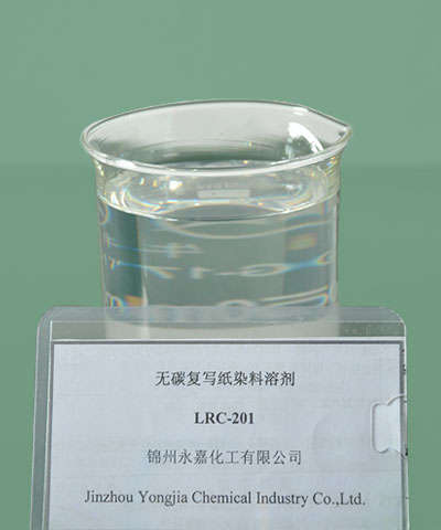 Carbonless Copy Paper Pressure-sensitive Dyes Solvent Oil（L